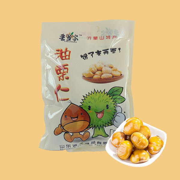 熱烈祝賀山東誠(chéng)澤食品有限公司官網(wǎng)開通